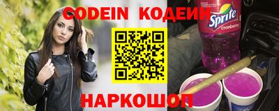 прущая мука Заводоуковск
