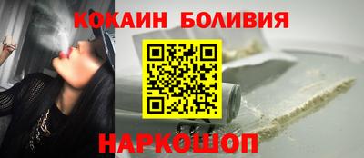 дистиллят марихуана Заволжье