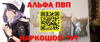 марихуана Изобильный