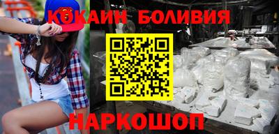 прущая мука Заводоуковск