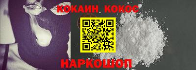 прущая мука Заводоуковск