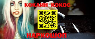 прущая мука Жуковский