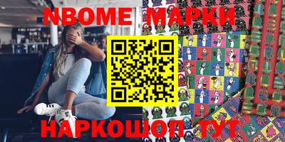 прущая мука Жуковский