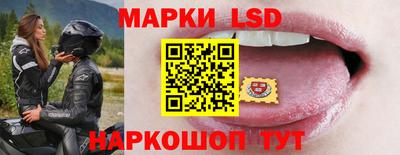прущая мука Заводоуковск