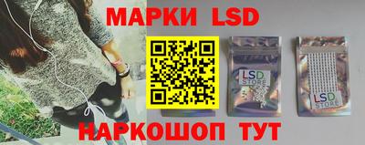 прущая мука Жуковский