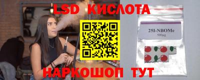 прущая мука Заводоуковск