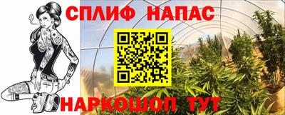 прущая мука Жуковский