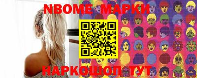 прущая мука Жуковский