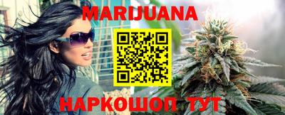 прущая мука Заводоуковск