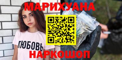 прущая мука Жуковский