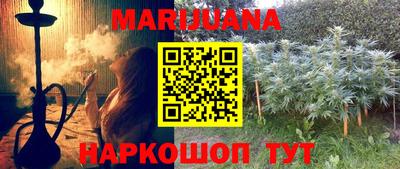прущая мука Жуковский