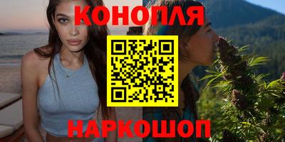 прущая мука Заводоуковск