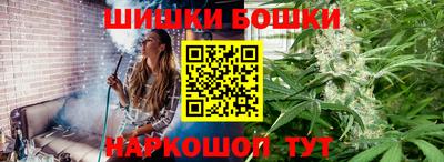 дистиллят марихуана Заволжье