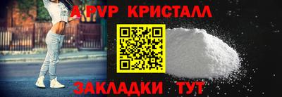 прущая мука Жуковский