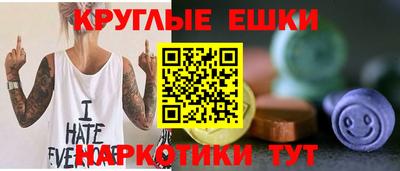 Альфа ПВП Ирбит