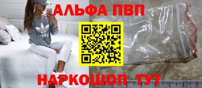 прущая мука Жуковский