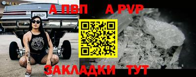 дистиллят марихуана Заволжье