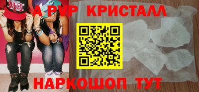 прущая мука Жуковский