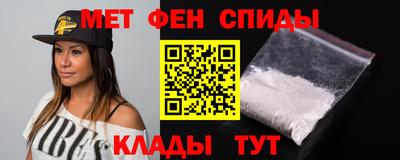 дистиллят марихуана Заволжье