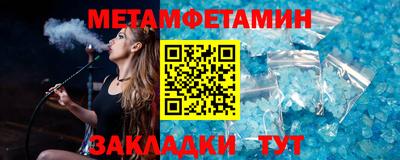 дистиллят марихуана Заволжье