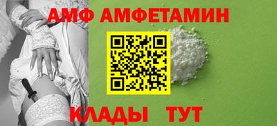 марихуана Ипатово