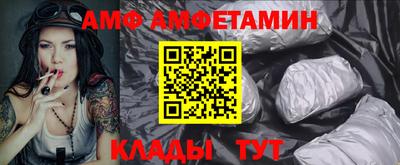 дистиллят марихуана Заволжье