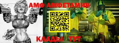 прущая мука Жуковский