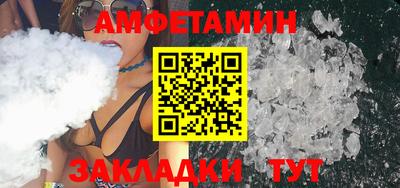 прущая мука Жуковский