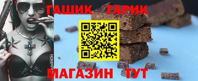 дистиллят марихуана Заволжье