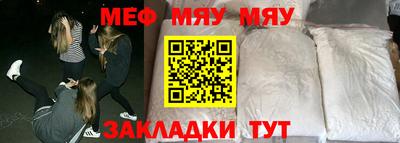 дистиллят марихуана Заволжье