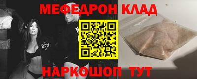 прущая мука Жуковский