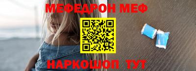 прущая мука Жуковский