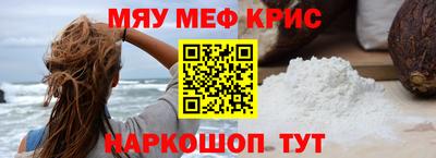прущая мука Жуковский