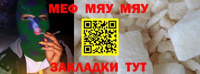 дистиллят марихуана Заволжье